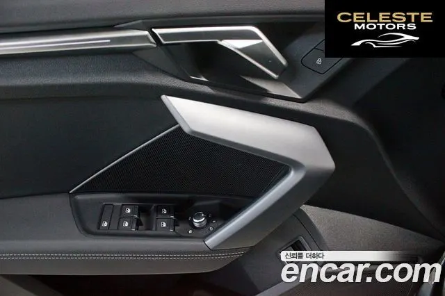 AUDI A3 (8Y) 40 TFSI Premium 2025 — photo 10 sur 26