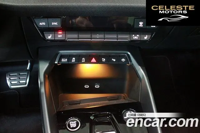 AUDI A3 (8Y) 40 TFSI Premium 2025 — photo 15 sur 26