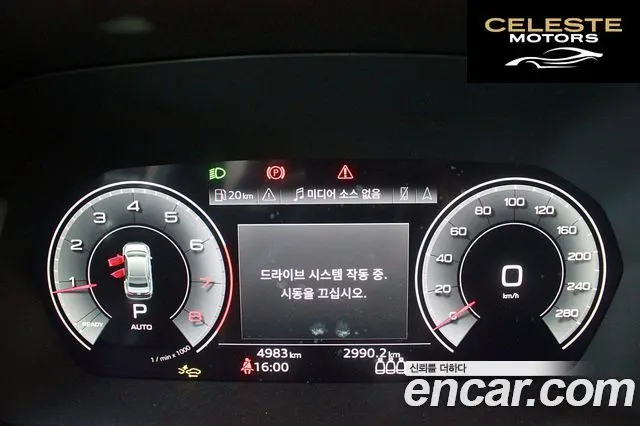 AUDI A3 (8Y) 40 TFSI Premium 2025 — photo 8 sur 26
