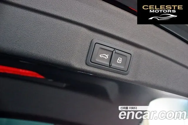 AUDI A5 (B10) 40 TFSI Quattro S Line 2025 — photo 19 sur 26