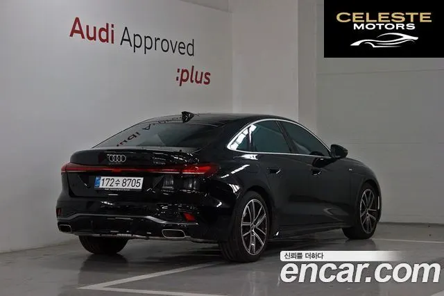AUDI A5 (B10) 40 TFSI Quattro S Line 2025 — photo 2 sur 26