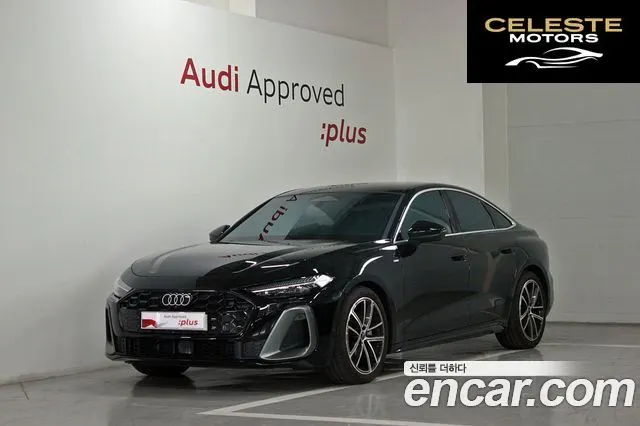 AUDI A5 (B10) 40 TFSI Quattro S Line 2025 — photo 25 sur 26