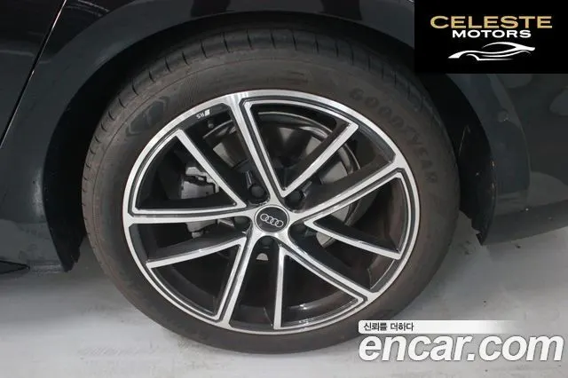 AUDI A5 (B10) 40 TFSI Quattro S Line 2025 — photo 5 sur 26