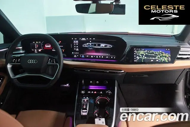 AUDI A5 (B10) 40 TFSI Quattro S Line 2025 — photo 7 sur 26