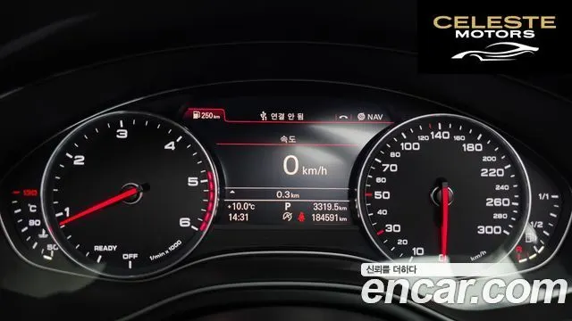 AUDI A6 35 TDI Premium 2016 — photo 8 sur 20