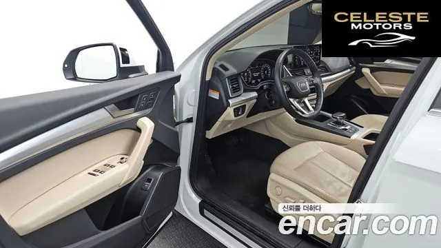 AUDI Q5 (FY) 45 TFSI Quattro 2021 — photo 11 sur 20