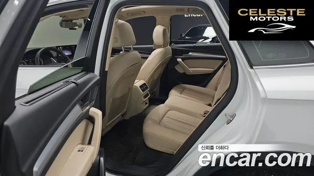 AUDI Q5 (FY) 45 TFSI Quattro 2021 — photo 12 sur 20