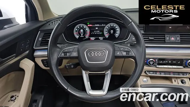 AUDI Q5 (FY) 45 TFSI Quattro 2021 — photo 13 sur 20