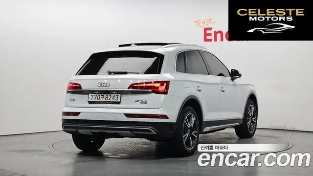 AUDI Q5 (FY) 45 TFSI Quattro 2021 — photo 2 sur 20