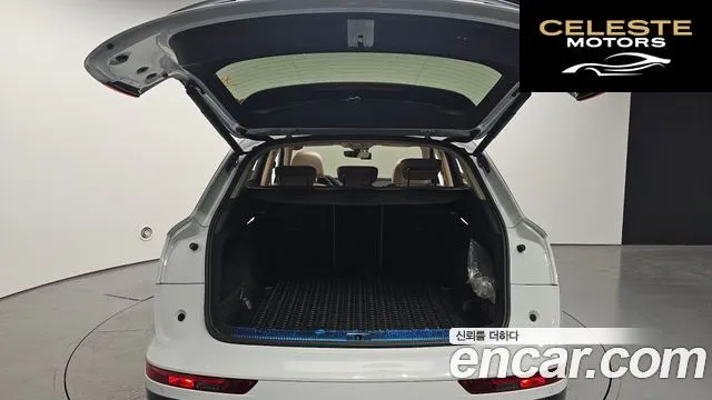 AUDI Q5 (FY) 45 TFSI Quattro 2021 — photo 20 sur 20