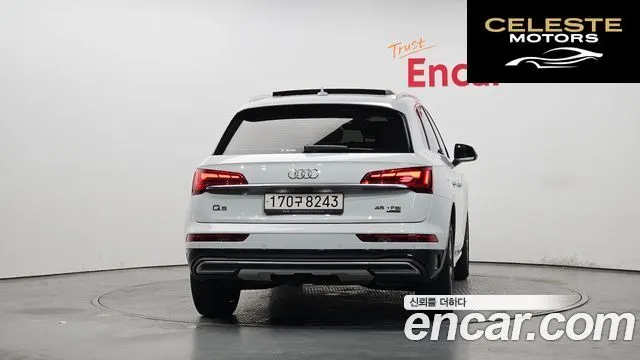 AUDI Q5 (FY) 45 TFSI Quattro 2021 — photo 4 sur 20