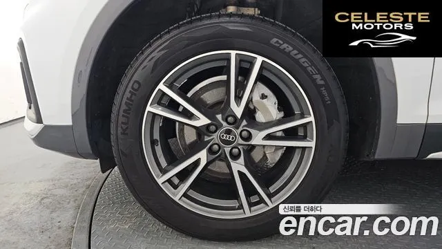 AUDI Q5 (FY) 45 TFSI Quattro 2021 — photo 5 sur 20