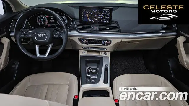 AUDI Q5 (FY) 45 TFSI Quattro 2021 — photo 7 sur 20