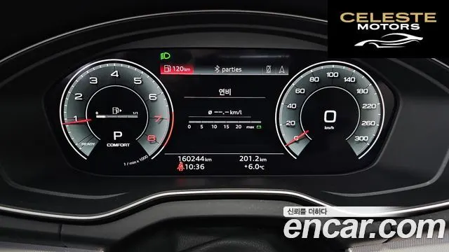 AUDI Q5 (FY) 45 TFSI Quattro 2021 — photo 8 sur 20