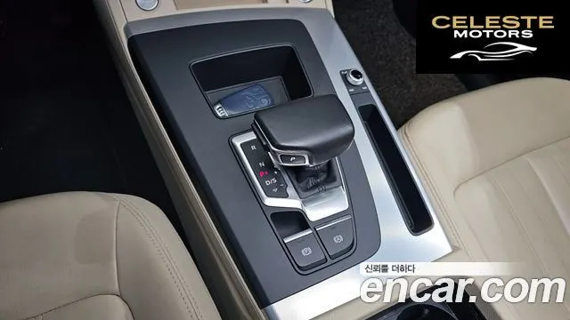 AUDI Q5 (FY) 45 TFSI Quattro 2021 — photo 9 sur 20