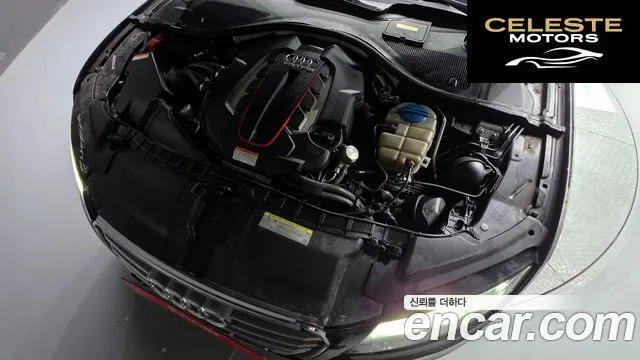 AUDI S7 4.0 TFSI Quattro 2015 — photo 6 sur 20