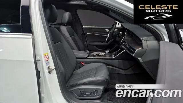 AUDI A6 (C8) 45 TFSI Quattro Premium 2022 — photo 10 sur 20