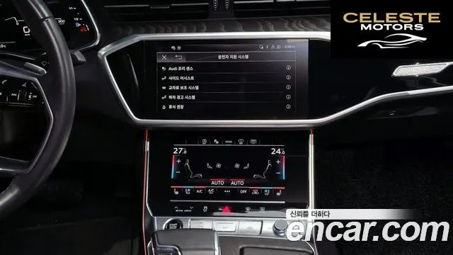 AUDI A6 (C8) 45 TFSI Quattro Premium 2022 — photo 17 sur 20