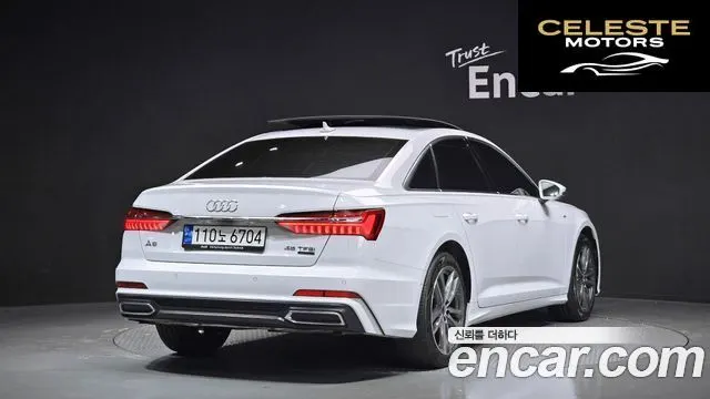 AUDI A6 (C8) 45 TFSI Quattro Premium 2022 — photo 2 sur 20