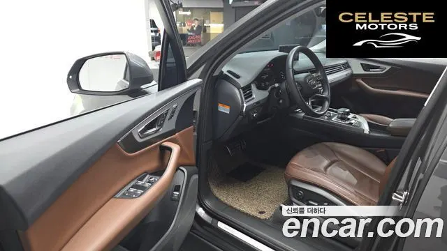 AUDI Q7 (4M) 45 TFSI Quattro 2019 — photo 11 sur 20