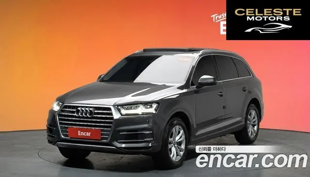 AUDI Q7 (4M) 45 TFSI Quattro 2019 — photo 20 sur 20