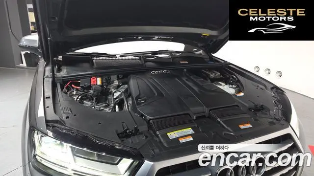AUDI Q7 (4M) 45 TFSI Quattro 2019 — photo 5 sur 20