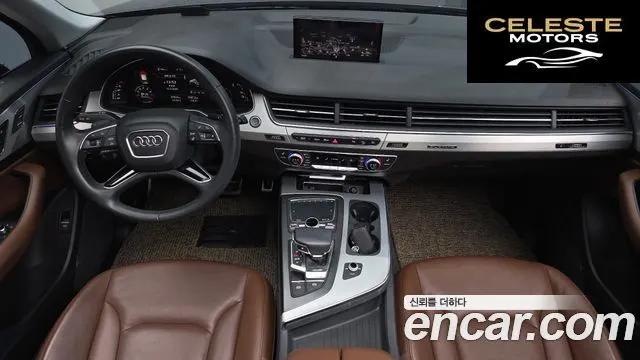 AUDI Q7 (4M) 45 TFSI Quattro 2019 — photo 6 sur 20