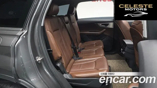 AUDI Q7 (4M) 45 TFSI Quattro 2019 — photo 10 sur 20