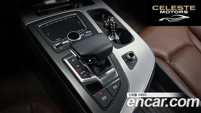 AUDI Q7 (4M) 45 TFSI Quattro 2019 — photo 8 sur 20