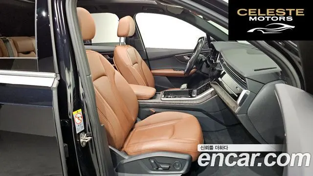 AUDI Q7 (4M) 45 TDI Quattro Premium 2021 — photo 11 sur 20