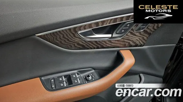 AUDI Q7 (4M) 45 TDI Quattro Premium 2021 — photo 12 sur 20