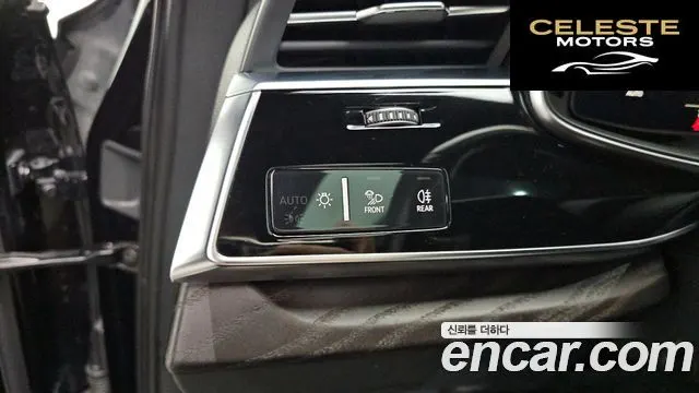 AUDI Q7 (4M) 45 TDI Quattro Premium 2021 — photo 13 sur 20