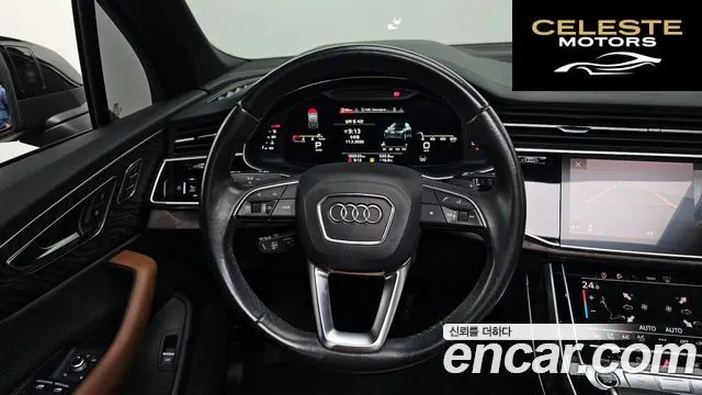 AUDI Q7 (4M) 45 TDI Quattro Premium 2021 — photo 14 sur 20