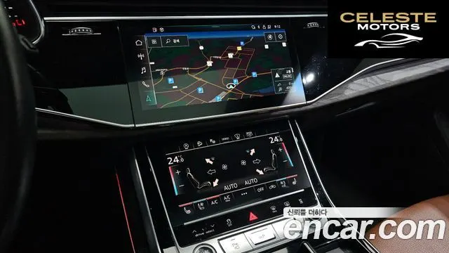 AUDI Q7 (4M) 45 TDI Quattro Premium 2021 — photo 15 sur 20