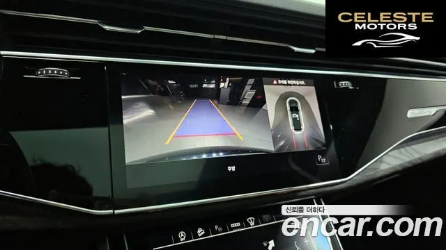 AUDI Q7 (4M) 45 TDI Quattro Premium 2021 — photo 16 sur 20