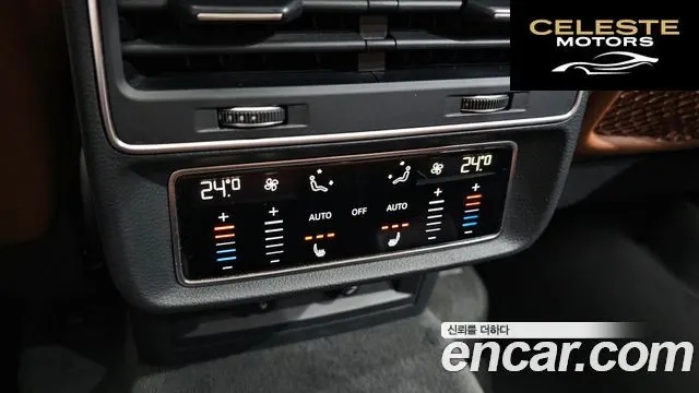 AUDI Q7 (4M) 45 TDI Quattro Premium 2021 — photo 17 sur 20