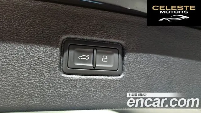 AUDI Q7 (4M) 45 TDI Quattro Premium 2021 — photo 20 sur 20
