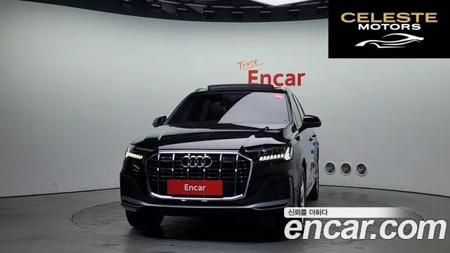 AUDI Q7 (4M) 45 TDI Quattro Premium 2021 — photo 3 sur 20