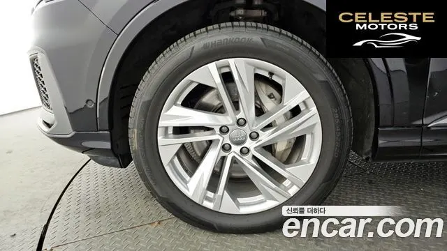 AUDI Q7 (4M) 45 TDI Quattro Premium 2021 — photo 5 sur 20