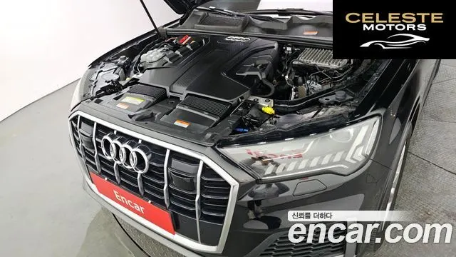 AUDI Q7 (4M) 45 TDI Quattro Premium 2021 — photo 6 sur 20