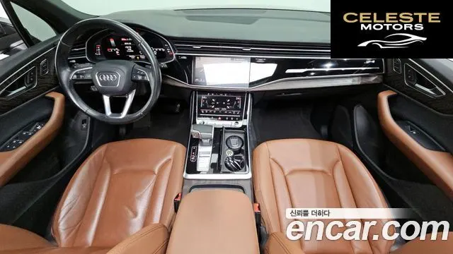 AUDI Q7 (4M) 45 TDI Quattro Premium 2021 — photo 7 sur 20