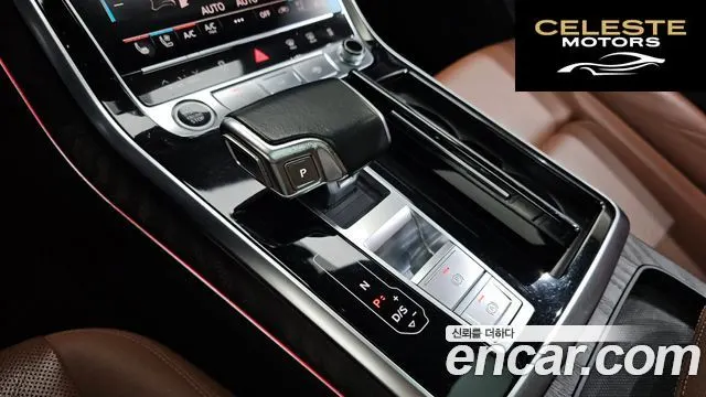 AUDI Q7 (4M) 45 TDI Quattro Premium 2021 — photo 9 sur 20