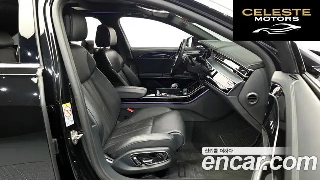 AUDI A8 (D5) 55 TFSI Quattro LWB 2021 — photo 11 sur 20