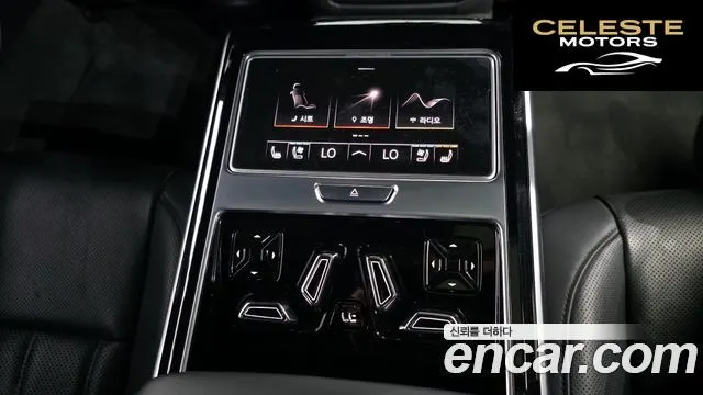 AUDI A8 (D5) 55 TFSI Quattro LWB 2021 — photo 18 sur 20