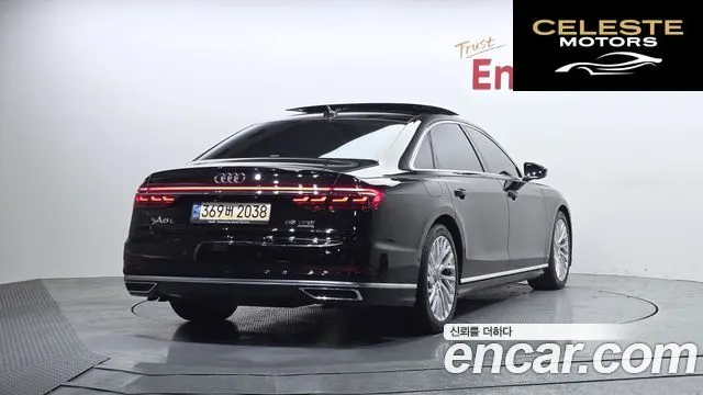 AUDI A8 (D5) 55 TFSI Quattro LWB 2021 — photo 2 sur 20