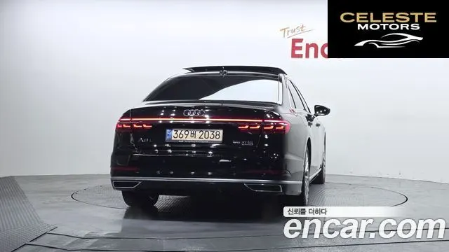 AUDI A8 (D5) 55 TFSI Quattro LWB 2021 — photo 4 sur 20