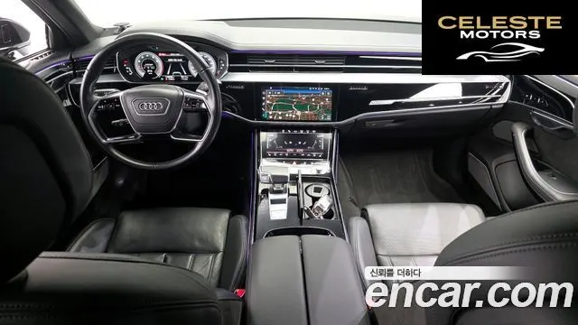 AUDI A8 (D5) 55 TFSI Quattro LWB 2021 — photo 7 sur 20