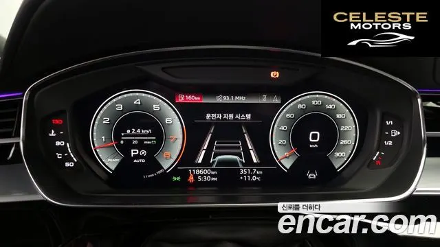 AUDI A8 (D5) 55 TFSI Quattro LWB 2021 — photo 8 sur 20