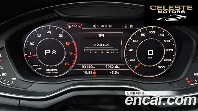 AUDI A4 (B9) 40 TFSI Premium 2019 — photo 8 sur 20