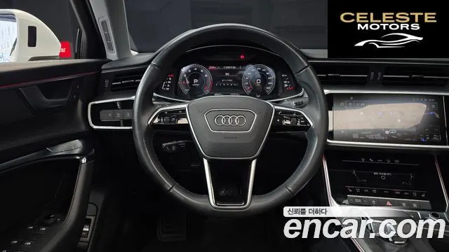 AUDI A6 (C8) 45 TFSI 2023 — photo 13 sur 20